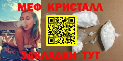 кокаин VHQ Жуковский