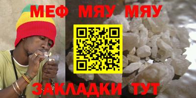 кокаин VHQ Жуковский