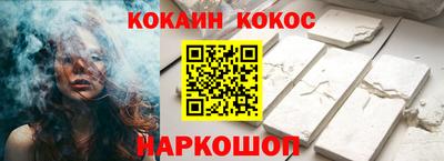 эйфоретик Заволжье