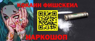 героин Дубна