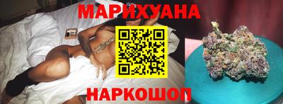 эйфоретик Донецк