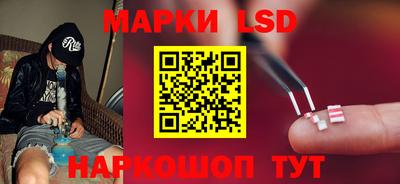 наркотики Заводоуковск