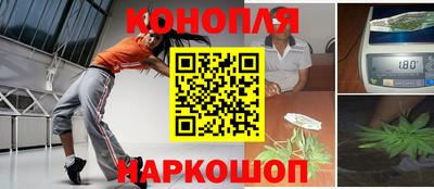 эйфоретик Донецк