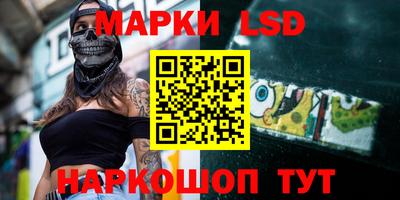 героин Дубна