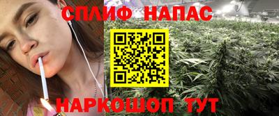 героин Дубна
