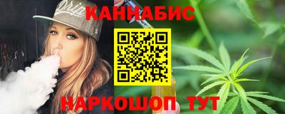 эйфоретик Донецк
