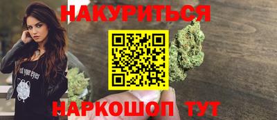 эйфоретик Донецк