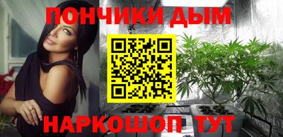 наркотики Заводоуковск