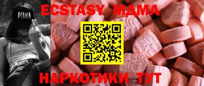spice Донской