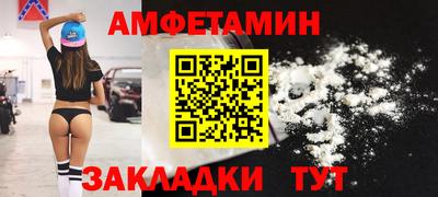 героин Дубна