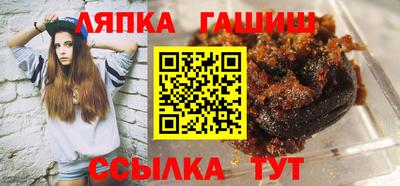 героин Дубна