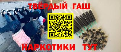 эйфоретик Донецк