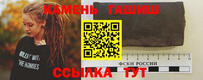 эйфоретик Заволжье